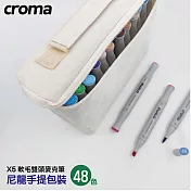 CROMA X5麥克筆胚布袋尼龍組合(手提尼龍組) 48色