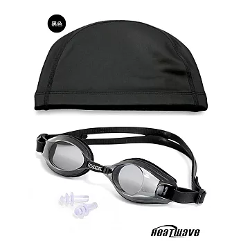 Heatwave泳鏡 PP盒純矽膠眼罩+泳帽組 黑色泳鏡+黑泳帽