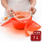 《LEKUE》附濾盤微波蒸煮調理鍋(紅1L) | 耐熱 微波料理 懶人料理