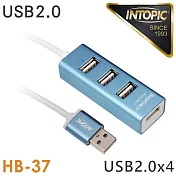 INTOPIC USB2.0鋁合金集線器(HB37) 藍色
