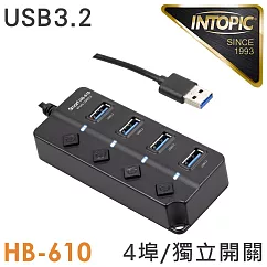 INTOPIC USB3.2高速集線器(HB610)