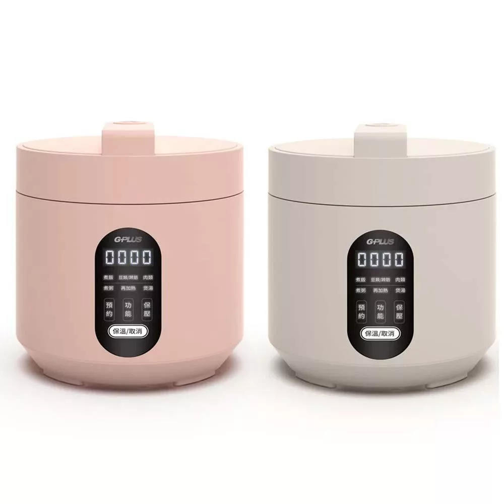 GPLUS 微電腦多功能壓力鍋GP-EPC001 米灰