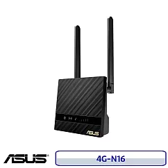 ASUS 華碩 4G─N16 N300 4G LTE 家用路由器 分享器