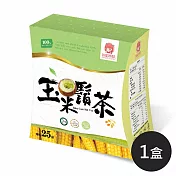 《雙笙妹妹》玉米鬚茶(2g×25包×1盒)