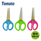 TOMATO TS-152纖維安全剪刀(顏色隨機出貨)