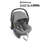 【UPPAbaby】MESA i-Size 新生兒提籃-三色可選 黑灰