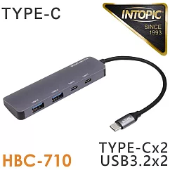 INTOPIC USB3.2 Type─C鋁合金高速集線器(HBC710)