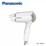 Panasonic 國際牌 負離子3段溫控折疊式吹風機 EH-NE14-W -