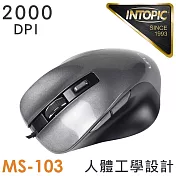 INTOPIC 飛碟光學滑鼠(MS103)