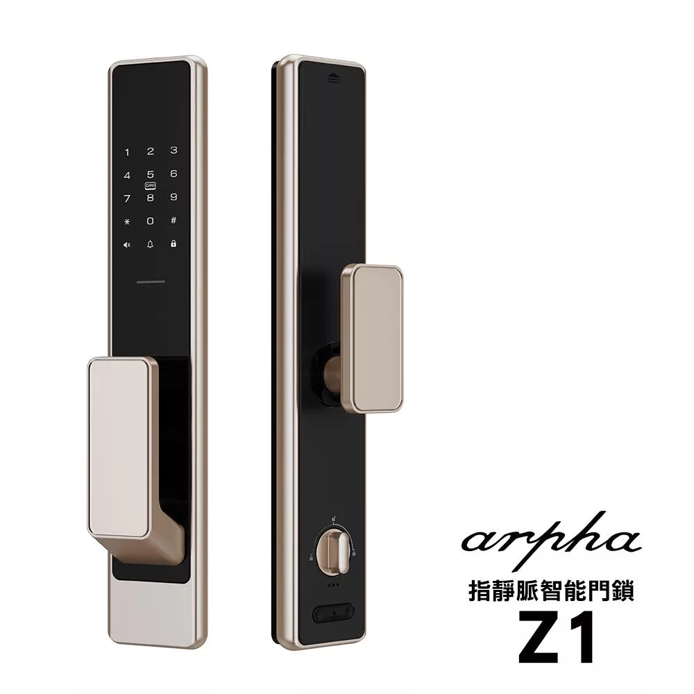 arpha Z1 五合一智慧電子鎖,提供指紋、感應卡、密碼、鑰匙、藍芽APP多種開門方式,支援100組指紋與M1卡片(含手環選配),6-8位數密碼設定,適用45-120mm門厚。採用7.4V 4200mAh聚合物電池,緊急Micro USB供電,僅支援2.4G WiFi(需40Mbps穩定網速)遠端解鎖。中國製造,三年保固,NCC認證碼CCAJ23LP0840T4,安全便捷升級居家門鎖。 arpha Z1
