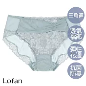 【Lofan 露蒂芬】星語抗菌無痕小褲(SA2213-GWM) L 灰藍