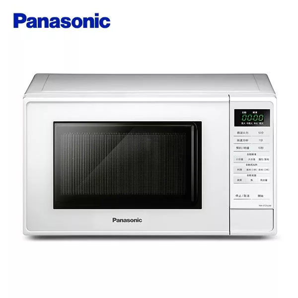 Panasonic 國際牌 20L轉盤式微電腦微波爐 NN-ST25JW -