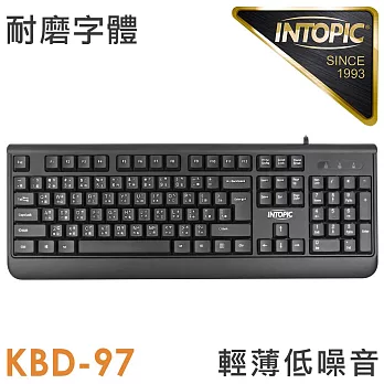 INTOPIC USB標準鍵盤(KBD97)