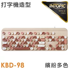 INTOPIC 炫彩復古圓鍵帽鍵盤(KBD98) 沙漠棕彩