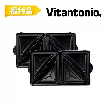 【日本Vitantonio】★福利品★鬆餅機熱壓三明治烤盤