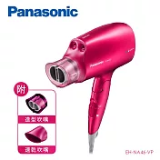 Panasonic 國際牌 奈米白金水離子抗UV吹風機 EH-NA46-VP