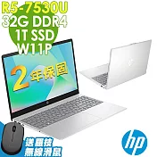 【特仕】HP 15-fc0035AU 星河銀 (R5-7530U/16G+16G/1TSSD/W11升級W11P/15.6FHD)