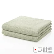 【日本桃雪】精梳棉飯店毛巾-超值兩件組(多色任選- 橄綠)|鈴木太太公司貨