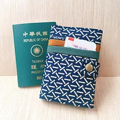WaWu 護照套+扣帶 客製接單生產 (織紋)