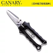 【日本CANARY】剪刀大力士 多用途附齒剪刀-直刃195mm