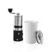 【PO:Selected】丹麥棱角保溫杯咖啡二件組(棱角保溫杯460ml-共3色/不鏽鋼磨芯咖啡磨2.0) 白