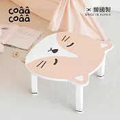 【韓國coaa-coaa】韓國製動物造型兒童摺疊桌/遊戲桌/學習桌- 貓咪