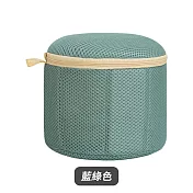 【E.dot】升級3D立體圓筒內衣洗衣袋 藍綠色