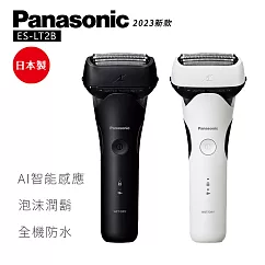 Panasonic 國際牌 日本製三刀頭充電式水洗刮鬍刀 ES─LT2B ─ 雪白色