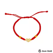 JoveGold漾金飾 心的寄託黃金編織繩手鍊-紅繩款