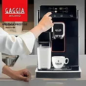 【咖吉雅GAGGIA】全自動義式咖啡機 PRESTIGE 爵品型 顯耀封爵.品味非凡 黑色