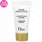 Dior 迪奧 精萃再生玫瑰微導精露(軟管裝)(5ml)(公司貨)