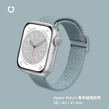 犀牛盾 Apple Watch 專用編織錶帶 38 / 40 / 41 mm 共用 - 湖水藍