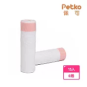 【PETKO】智能貓砂盆專用垃圾袋(15入*6捲)