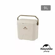 Naturehike 凌度抗菌大容量手提保冰箱 9L BS011