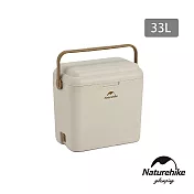 Naturehike 凌度抗菌大容量手提保冰箱 33L BS011