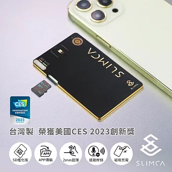 Slimca SD進化版 超薄錄音卡 (專屬APP)台灣製MIT  金耀黑