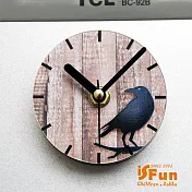 【iSFun】冰箱磁吸＊創意家飾迷你時鐘/小鳥