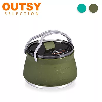 OUTSY便攜直火加熱矽膠摺疊水壺泡茶壺 軍綠