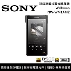 SONY 索尼 NW-WM1AM2 數位隨身聽 Walkman 黑磚 原廠公司貨