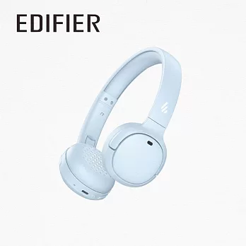 EDIFIER WH500  藍牙耳罩耳機 晴空藍