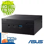 ASUS 華碩 PN41-N45Y4ZA 迷你商用電腦 (N4505/16G/1TB SSD+1TB HDD/W11P)+Office365