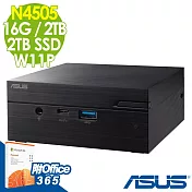 ASUS 華碩 PN41-N45Y4ZA 迷你商用電腦 (N4505/16G/2TB SSD+2TB HDD/W11P)+Office365