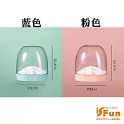 【iSFun】防塵附蓋＊直立收納口紅16格展示盒/ 粉
