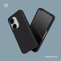 犀牛盾 ASUS Zenfone 10 SolidSuit 防摔背蓋手機殼─碳纖維紋路/華碩官方授權開發