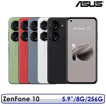 【送超值好禮】ASUS 華碩 Zenfone 10 5.9吋 8G/256G 智慧手機  午夜黑