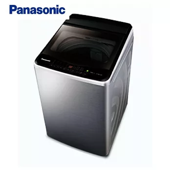 Panasonic 國際牌 ECONAVI 13kg直立式變頻洗衣機 NA-V130LBS -含基本安裝+舊機回收