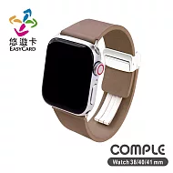 COMPLE Apple Watch 官方認證皮革悠遊卡錶帶 38/40/41mm專用  優雅棕