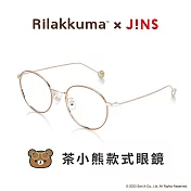 JINS 拉拉熊 20週年限定系列眼鏡_金屬框(UMF-23A-008) 棕色X金