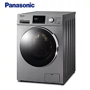 Panasonic 國際牌 12kg滾筒式5段溫水洗脫烘變頻洗衣機 NA-V120HDH -含基本安裝+舊機回收