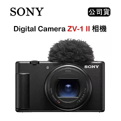 SONY Vlog Camera ZV─1 II 數位相機 黑 (公司貨)